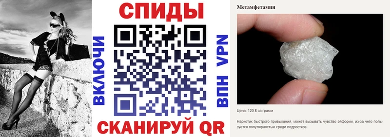 АМФЕТАМИН 98%  Купить закладки  Дедовск 
