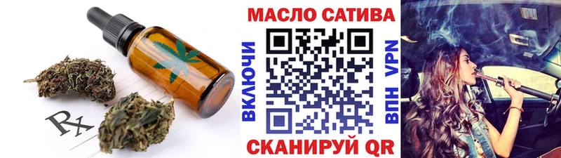 Купить закладки  Дедовск  Canna-Cookies конопля 
