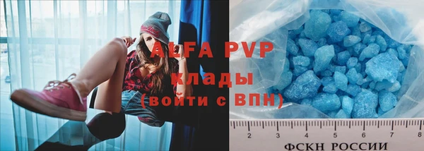 кокаин премиум Иннополис