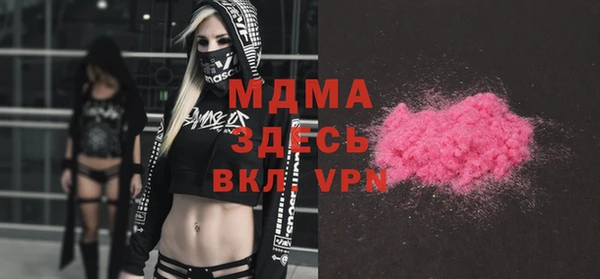 ECSTASY Инсар