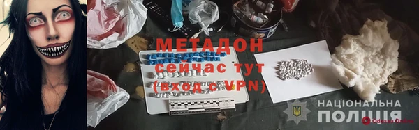 кокаин премиум Иннополис
