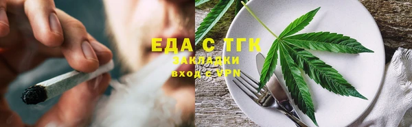 ECSTASY Инсар