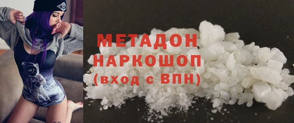 кокаин премиум Иннополис