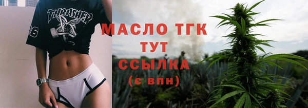 кокаин премиум Иннополис
