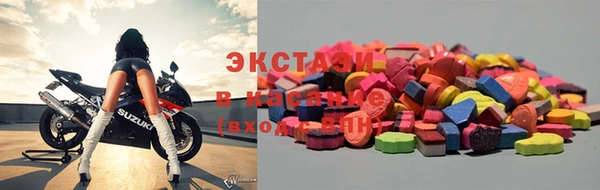 кокаин премиум Иннополис