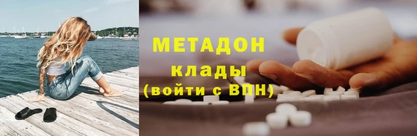ECSTASY Инсар