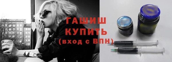 ECSTASY Инсар