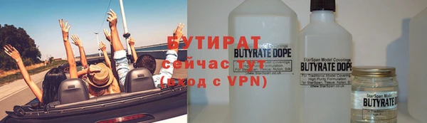 ECSTASY Инсар