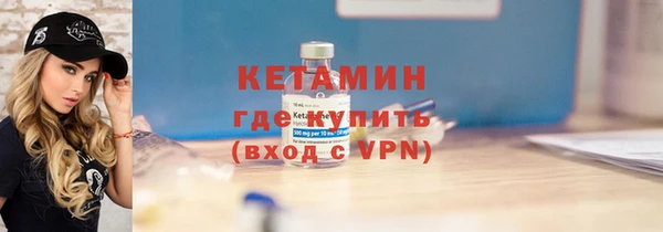ECSTASY Инсар