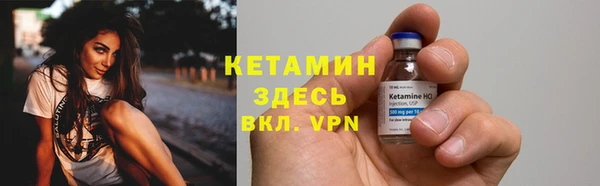 кокаин премиум Иннополис