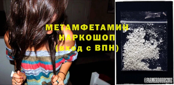 ECSTASY Инсар
