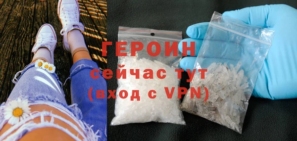 ECSTASY Инсар