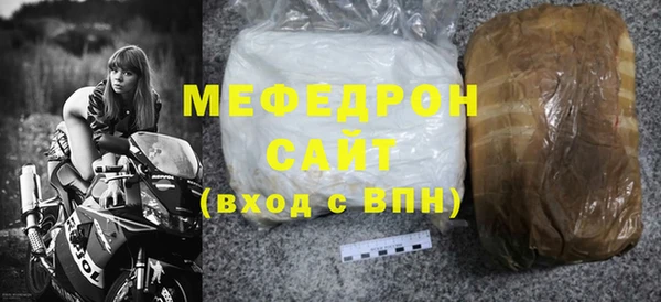 ECSTASY Инсар