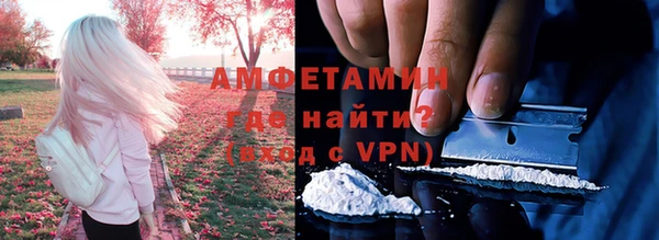 кокаин премиум Иннополис