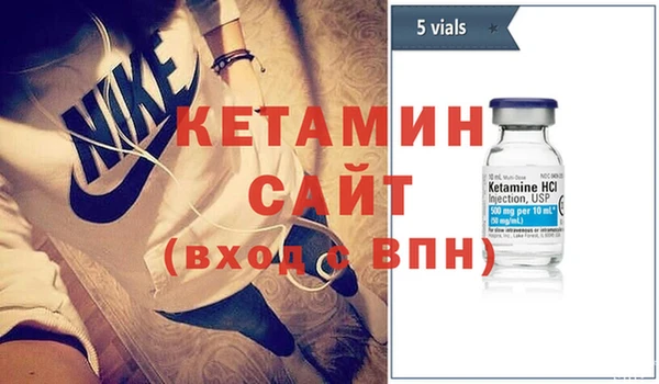 кокаин премиум Иннополис