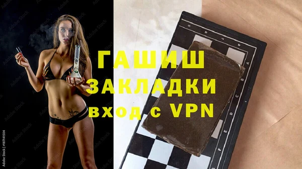 кокаин премиум Иннополис