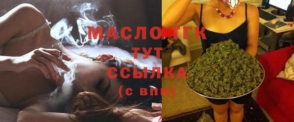 синтетический гашиш Инта