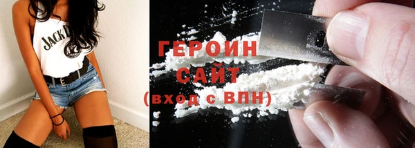 кокаин премиум Иннополис