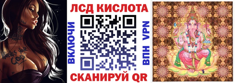 Марки NBOMe 1500мкг  Купить где  Дедовск 